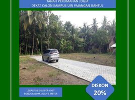  Land for sale in Bantul, Yogyakarta, Pajangan, Bantul