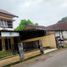Maison 3 chambre à vendre à Depok, Yogyakarta, Depok