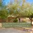  Land for sale in Hermosillo, Sonora, Hermosillo