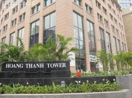 1 chambre Appartement for sale in Hai Ba Trung, Ha Noi, Bui Thi Xuan, Hai Ba Trung