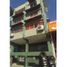 Studio Appartement zu verkaufen in Guayaquil, Guayas, Guayaquil, Guayaquil, Guayas