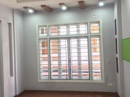 4 chambre Villa for sale in Trung Hoa, Cau Giay, Trung Hoa