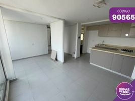 2 Habitación Departamento en alquiler en Barranquilla, Atlantico, Barranquilla