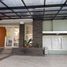 4 Schlafzimmer Villa zu verkaufen in Cidadap, West Jawa, Cidadap, Bandung