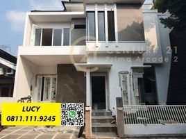 4 Habitación Casa en venta en Pondok Aren, Banten, Pondok Aren, Tangerang, Banten