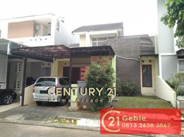 2 Bedroom House for sale in Pondok Aren, Banten, Pondok Aren