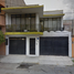 4 Schlafzimmer Haus zu verkaufen in Cuauhtemoc, Mexico City, Cuauhtemoc, Mexico City