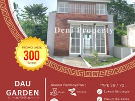 2 Kamar Rumah for sale in Dau, Malang Regency, Dau