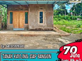  Land for sale in Kepanjen, Malang Regency, Kepanjen