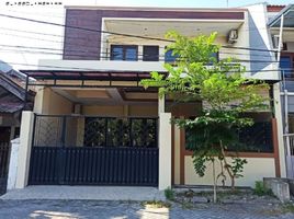 4 Habitación Villa en venta en Sukolilo, East Jawa, Sukolilo