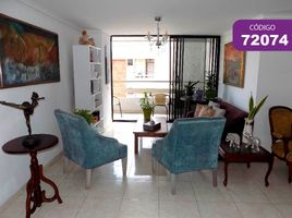 2 Habitación Apartamento en venta en Barranquilla, Atlantico, Barranquilla