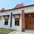 2 Bedroom Villa for sale in Prambanan, Klaten, Prambanan