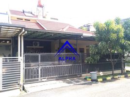 5 Bedroom House for sale in Husein Sastranegara International Airport, Andir, Sumurbandung