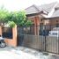3 Habitación Casa en venta en Mlati, Yogyakarta, Mlati