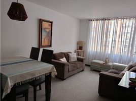 3 Habitación Apartamento en venta en Mina De Sal De Nemocón, Bogotá, Bogotá