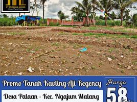  Land for sale in Kepanjen, Malang Regency, Kepanjen