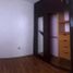Appartement 2 chambre à vendre à Cuautitlan Izcalli, Mexico, Cuautitlan Izcalli