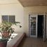 0 SqM Office for rent in Coahuila, Torreon, Coahuila