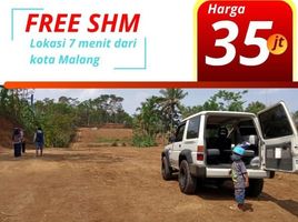  Land for sale in Tulungagung, East Jawa, Ngantru, Tulungagung