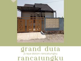 1 Bedroom House for sale in West Jawa, Pameungpeuk, Bandung, West Jawa