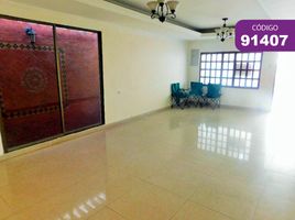 4 Bedroom Villa for sale in Plaza de la Intendencia Fluvial, Barranquilla, Barranquilla