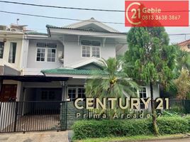 6 Bedroom House for sale in Pondok Aren, Tangerang, Pondok Aren