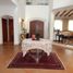 Maison 3 chambre à vendre à Barranquilla, Atlantico, Barranquilla