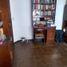 1 Bedroom Condo for sale in General Pueyrredon, Buenos Aires, General Pueyrredon