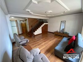 4 Habitación Casa en venta en Dosquebradas, Risaralda, Dosquebradas