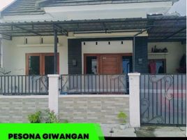 2 Kamar Vila for sale in Banguntapan, Bantul, Banguntapan