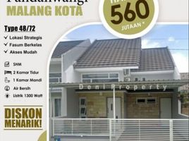 2 Kamar Rumah for sale in Pakis, Malang Regency, Pakis