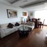 Appartement 2 chambre à vendre à Quito, Pichincha, Quito, Quito