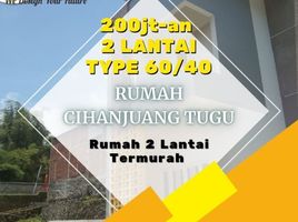 2 Kamar Vila for sale in Cimahi Utara, Bandung, Cimahi Utara