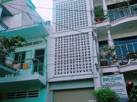 Maison à vendre à Ward 13, Ho Chi Minh City, Ward 13
