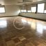 260 m² Office for rent in Chile, Santiago, Santiago, Santiago, Chile