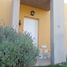 2 chambre Villa for sale in Confluencia, Neuquen, Confluencia