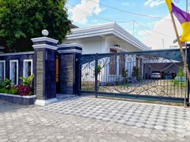 4 Habitación Casa en venta en Umbulharjo, Yogyakarta, Umbulharjo, Yogyakarta, Yogyakarta