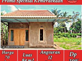  Land for sale in Kepanjen, Malang Regency, Kepanjen