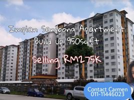 3 Habitación Apartamento en venta en Plentong, Johor Bahru, Plentong