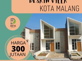 2 Kamar Rumah for sale in Kidung Kandang, Malang Regency, Kidung Kandang