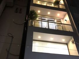 Maison à vendre à Ward 13, Ho Chi Minh City, Ward 13