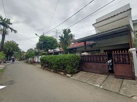 3 Kamar Rumah for sale in Halim Perdanakusuma Airport, Makasar, Duren Sawit