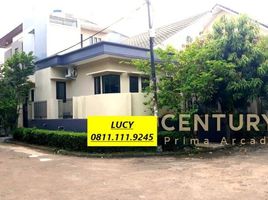 3 Habitación Casa en venta en Pondok Aren, Banten, Pondok Aren, Tangerang, Banten