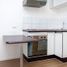 2 Habitación Apartamento en alquiler en Cordillera, Santiago, Puente Alto, Cordillera