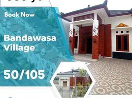 3 Bedroom Villa for sale in Prambanan, Klaten, Prambanan