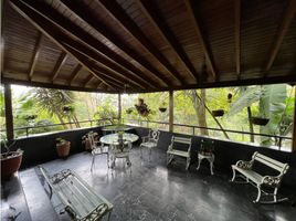 Appartement 3 chambre à vendre à Medellin, Antioquia, Medellin