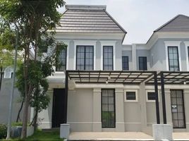 3 Bedroom Villa for sale in Lakarsantri, East Jawa, Lakarsantri, Surabaya, East Jawa, Indonesia