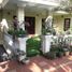 4 Bedroom Villa for rent in An Phu, Ho Chi Minh City, An Phu