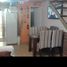1 Schlafzimmer Appartement zu verkaufen in La Matanza, Buenos Aires, La Matanza