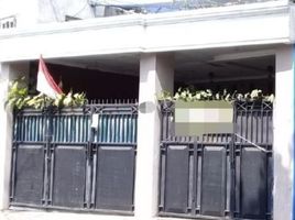 4 Habitación Casa en venta en Mulyorejo, East Jawa, Mulyorejo, Surabaya